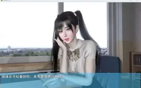 游戏画面3