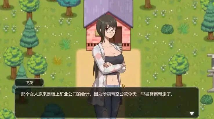 乡村狂想曲 地图探索 展示图 5