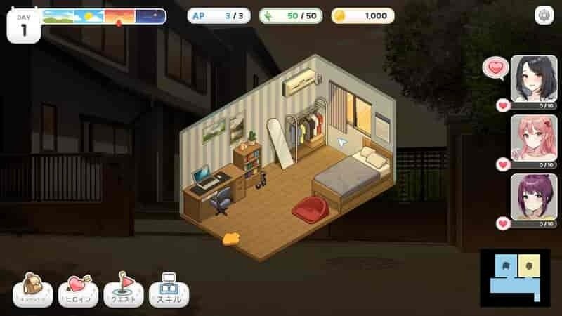 巫女日常~与笨拙青梅竹马的悠闲乡村性活 汉化版 内容截图 7