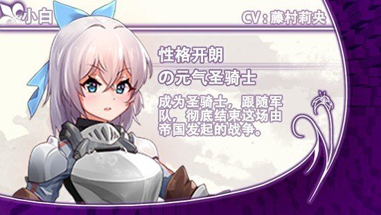 光与影的二重身 版本内容 实机截图 2
